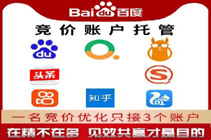 案例分享：如何用百度信息流推广打造爆款产品